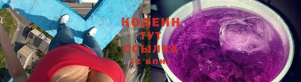 альфа пвп VHQ Верхнеуральск